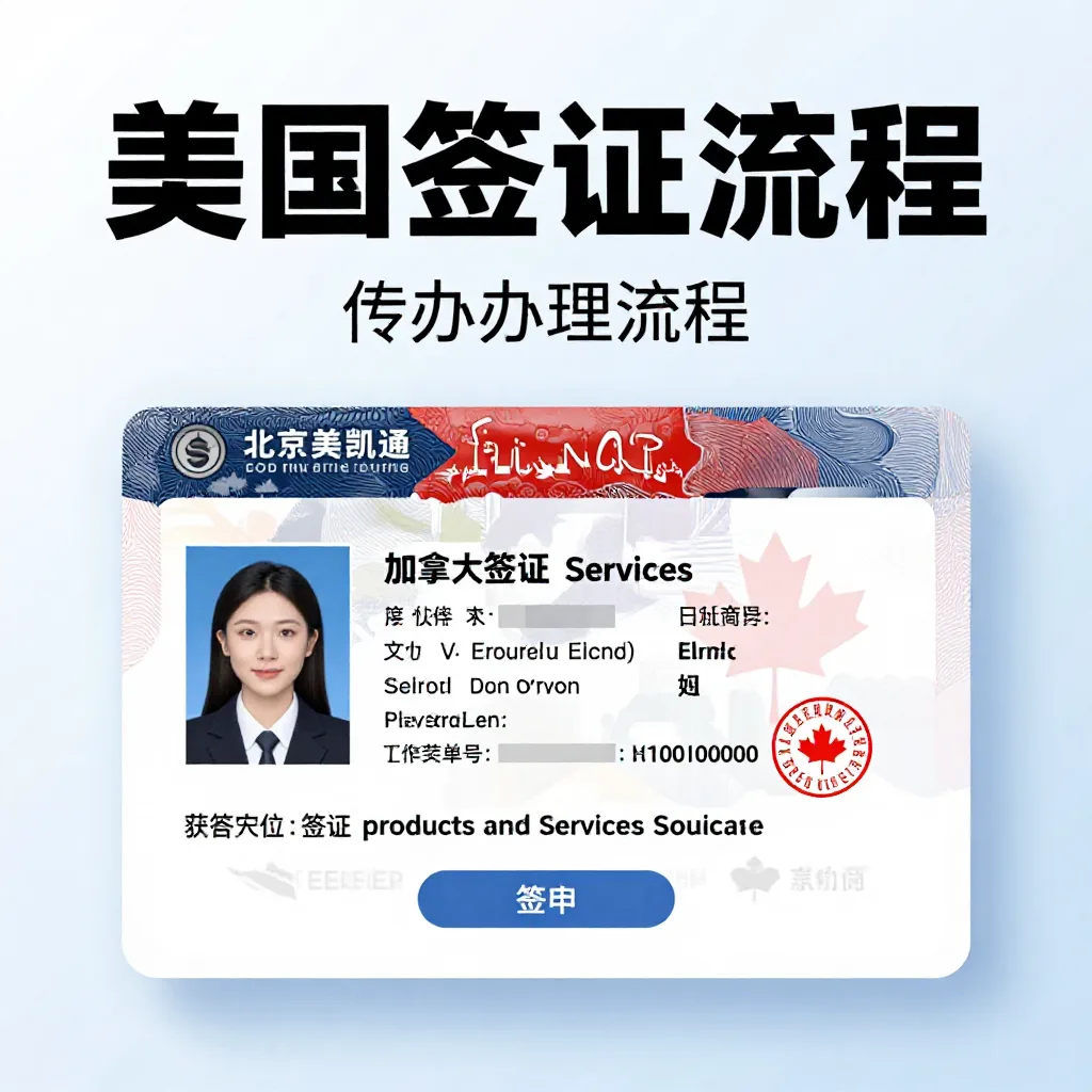 为什么越来越多人选择