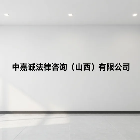 广告设计公司