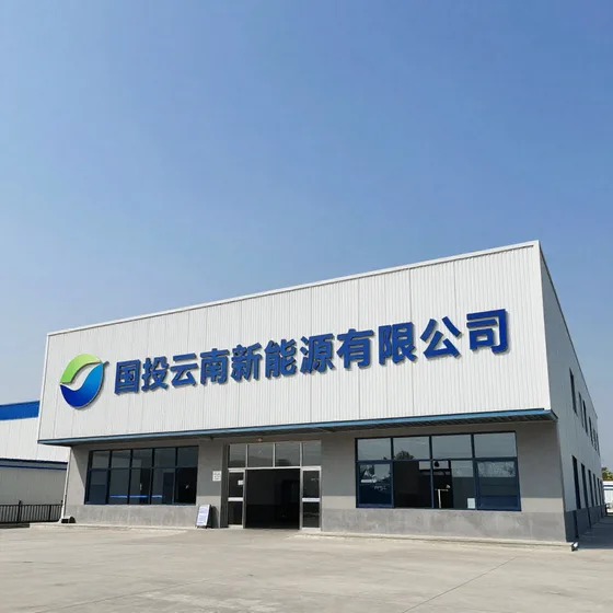 广告设计公司